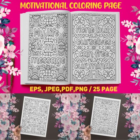 Motivational Quotes Coloring Page cover image.