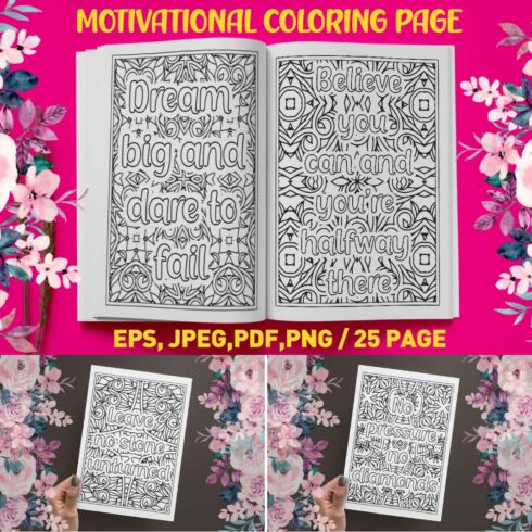 Motivational Quotes Coloring Page cover image.