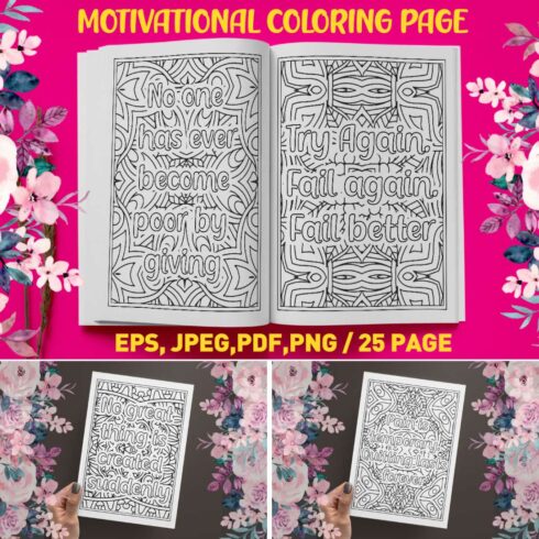 Motivational Quotes Coloring Page for Adults KDP cover image.