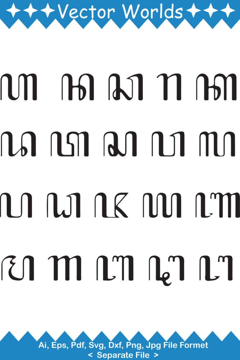 Javanese Letters SVG Vector Design - MasterBundles