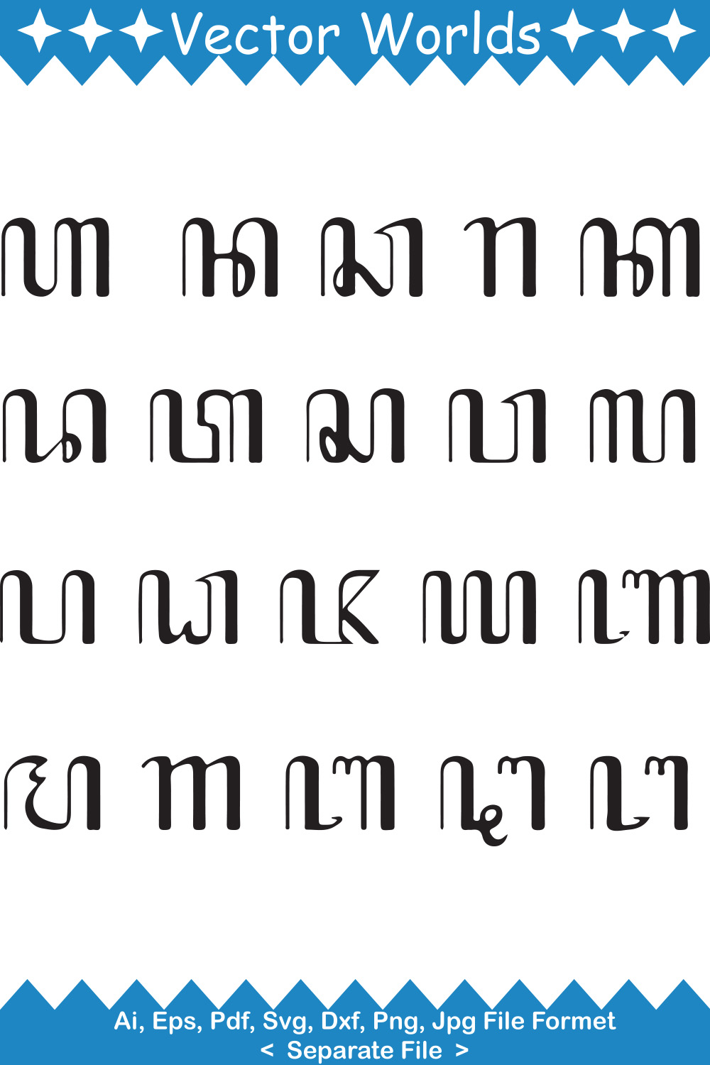 Javanese Letters SVG Vector Design pinterest preview image.