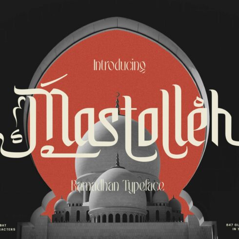Mastolleh Ramadan Typeface cover image.