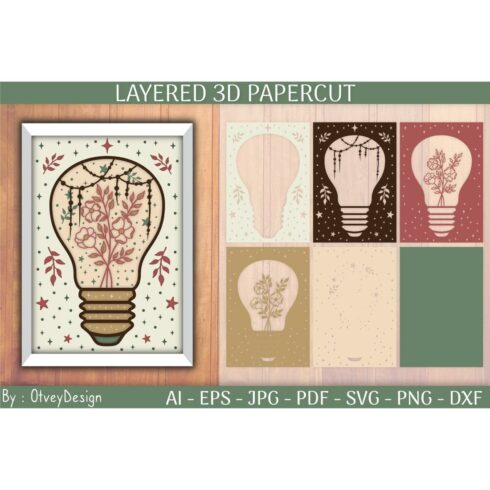 Mystical light bulb 3D Layered Papercut cover image.