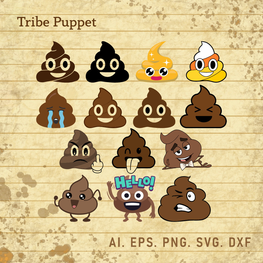 Poop Emoji SVG cover image.