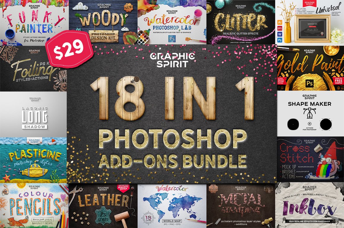 18 IN 1 Photoshop Bundle SALEcover image.