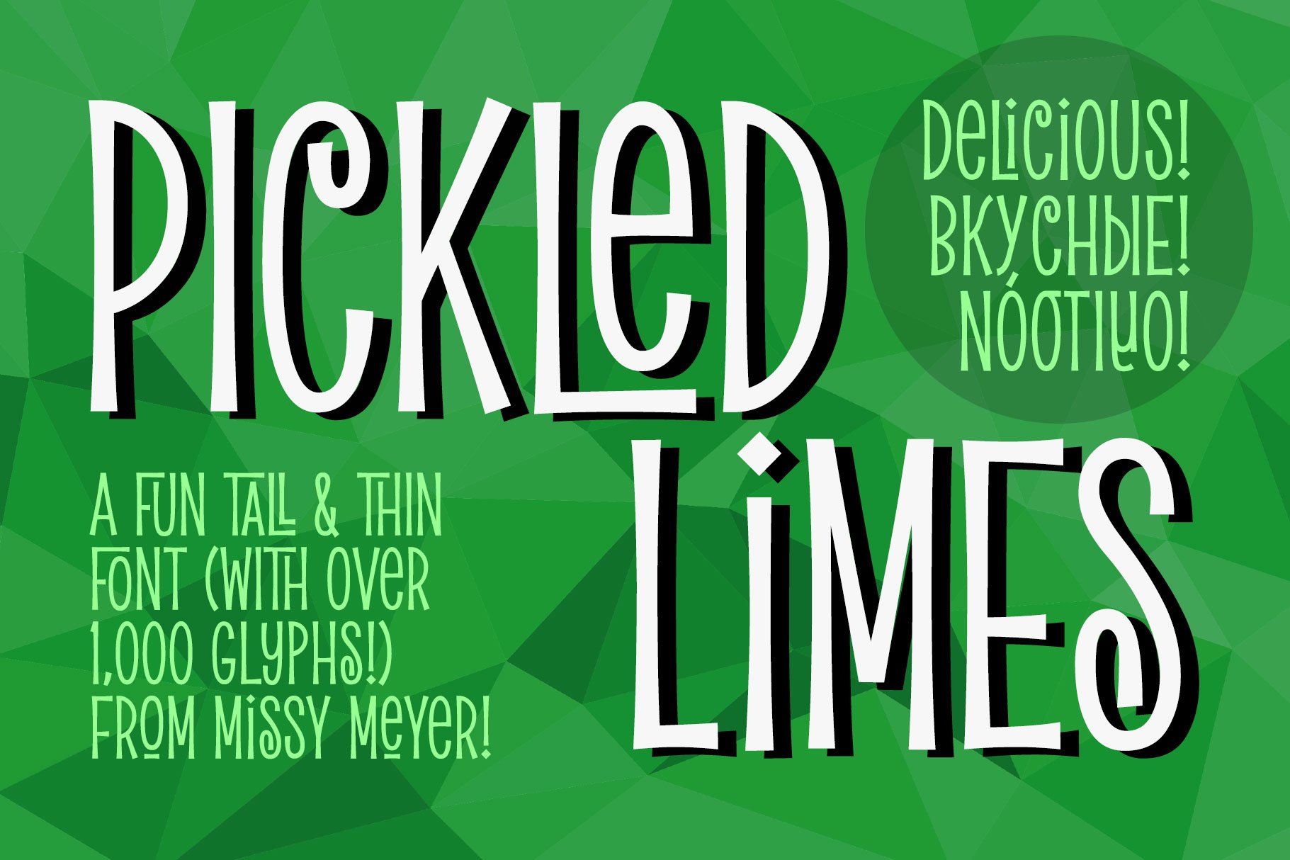 Pickled Limes: a quirky tall font! cover image.