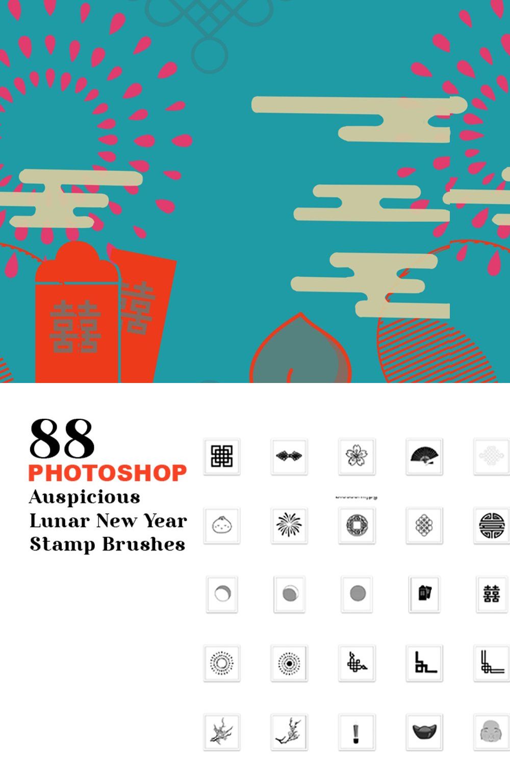 88 Photoshop Lunar New Year Brushes pinterest preview image.