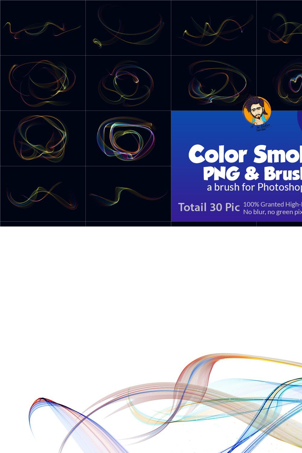 Abstract Brush Transparent PNG pinterest preview image.