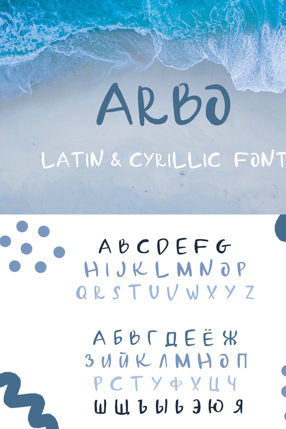 Arbo - handwritten font pinterest preview image.