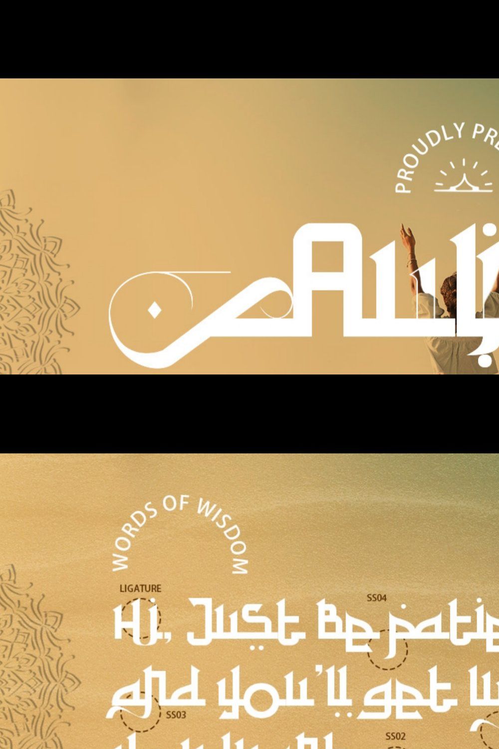 Aulian - Arabic Font pinterest preview image.