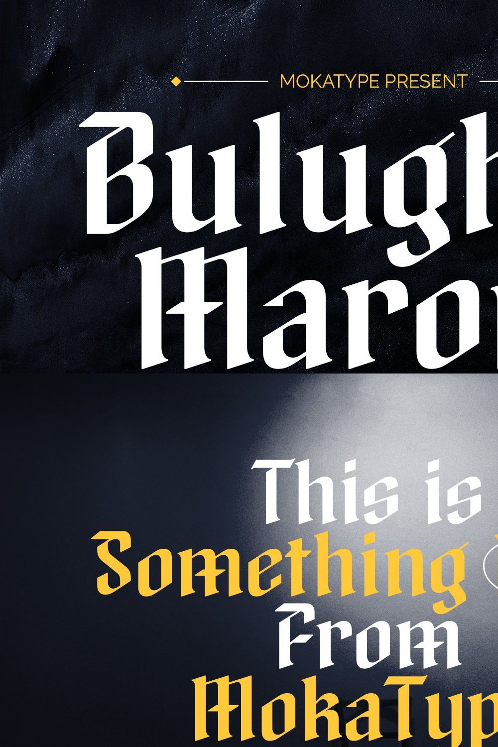 Bulughul Marom - Modern Blackletter pinterest preview image.