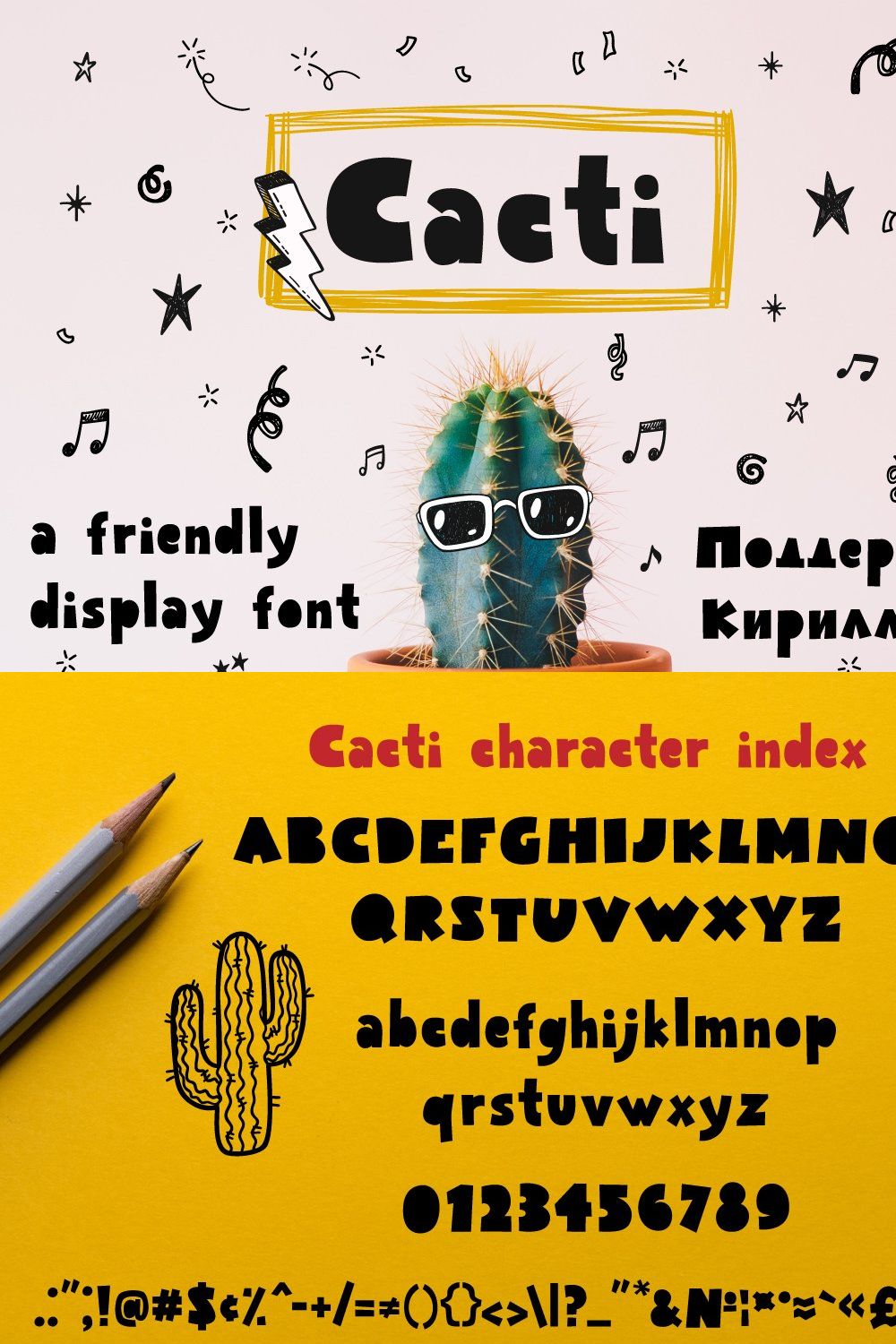 Cacti display font pinterest preview image.