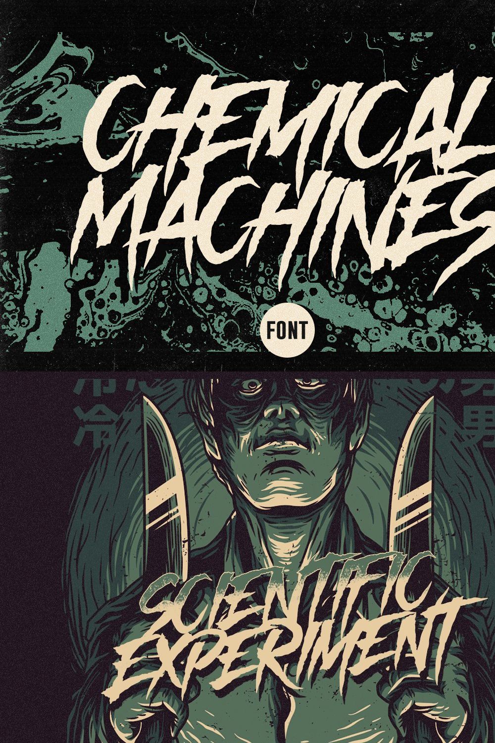 Chemical Machines - Horror Font pinterest preview image.