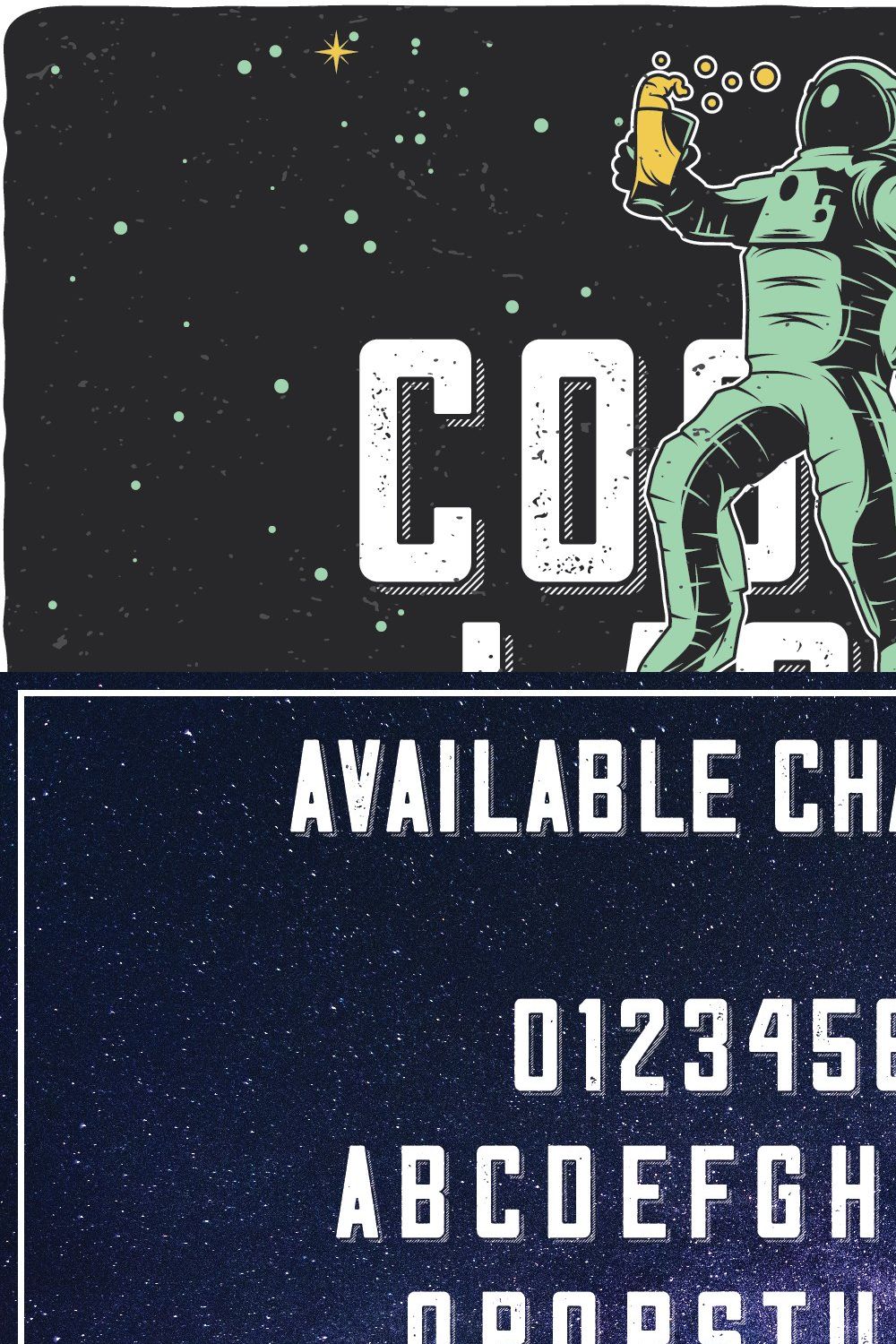 Cosmic Lager (+Bonus) pinterest preview image.