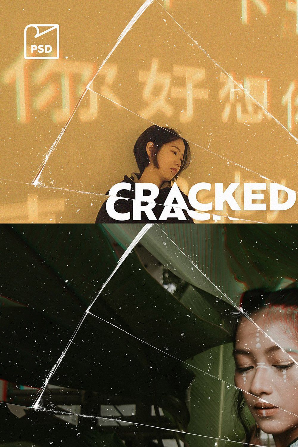 Cracked Screen Photo Effect pinterest preview image.