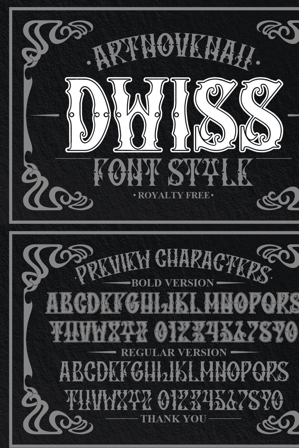 D.W.I.S.S pinterest preview image.