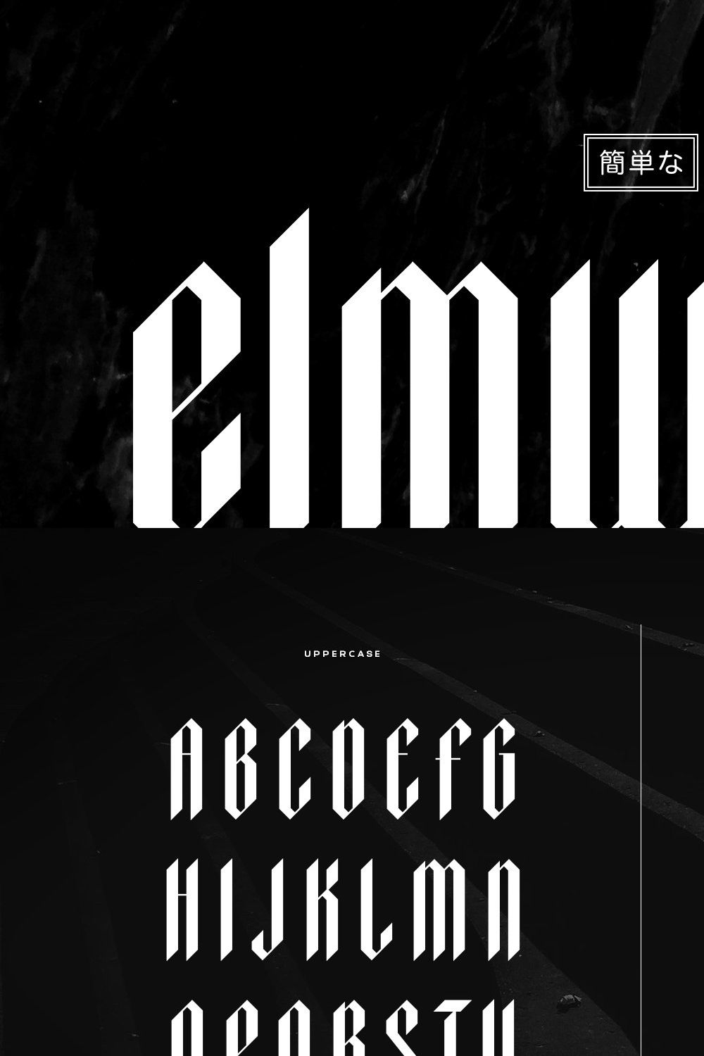 Elmwood Blackletter Display Font pinterest preview image.