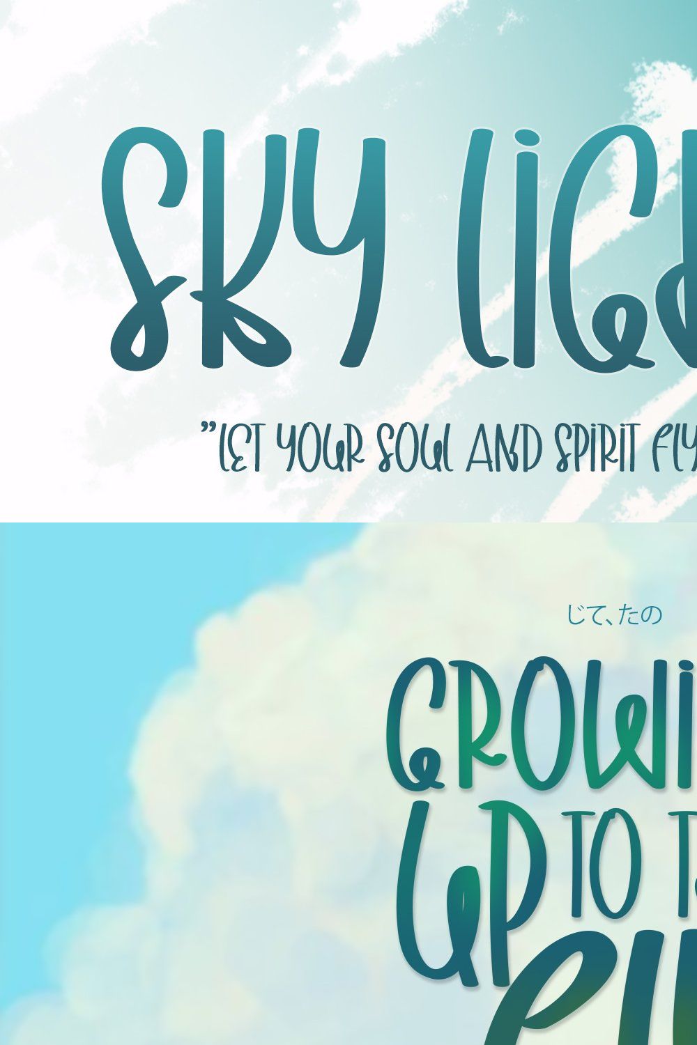 Govis Ranic - Handwritten Font pinterest preview image.