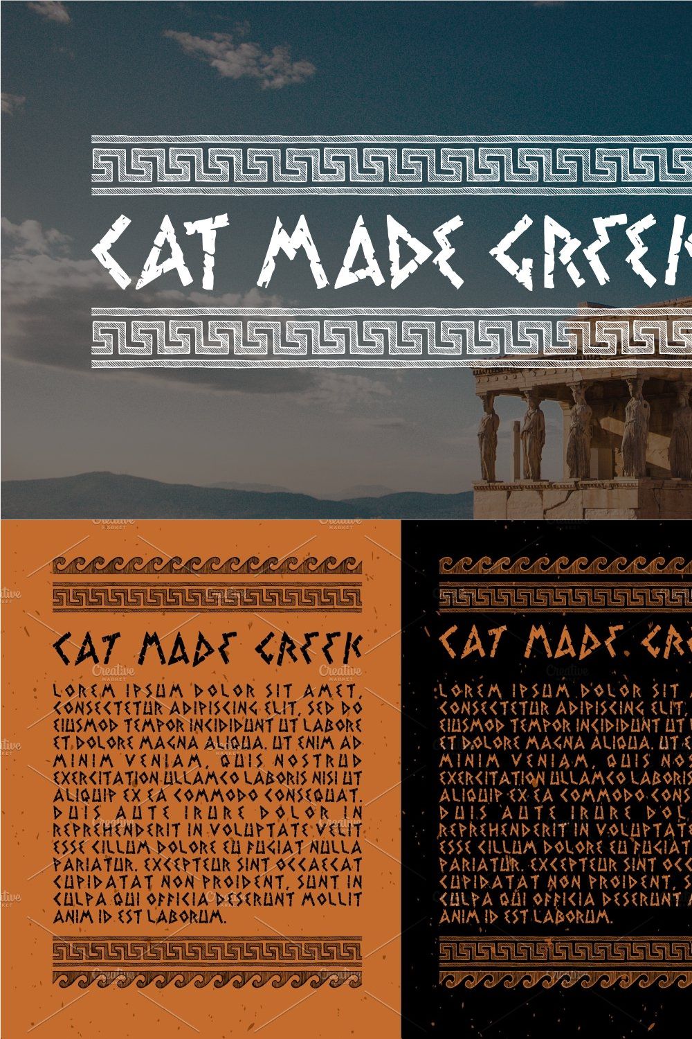 Greek font pinterest preview image.