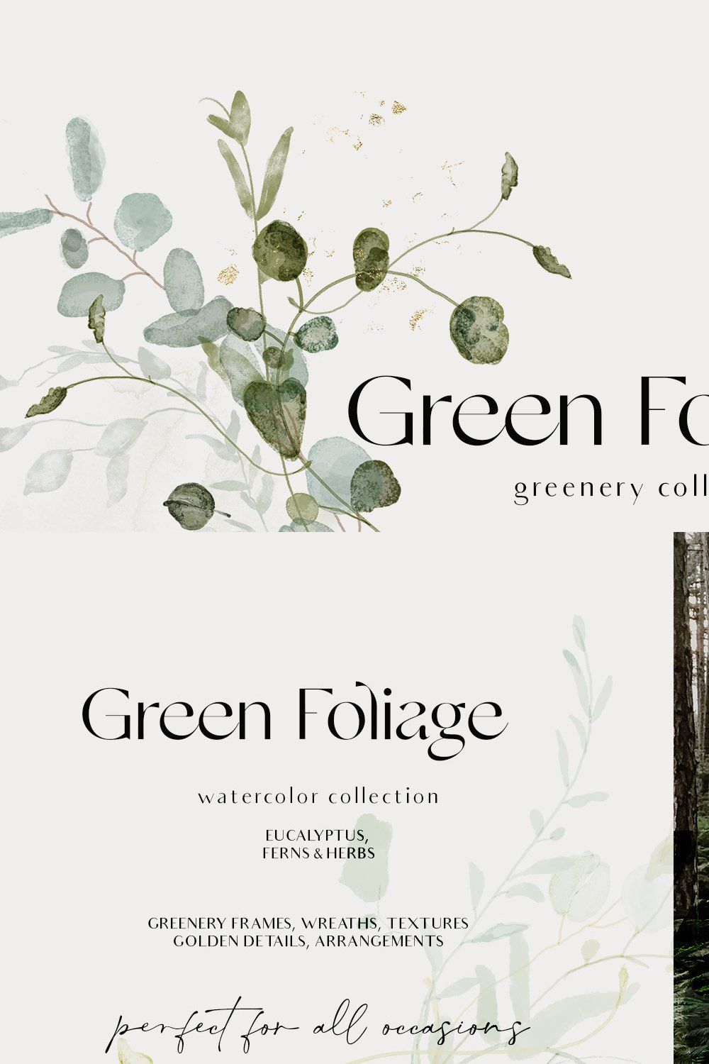 GREEN FOLIAGE - greenery & gold set pinterest preview image.