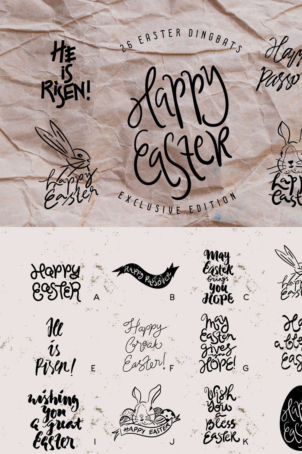 Happy Easter Dingbats pinterest preview image.