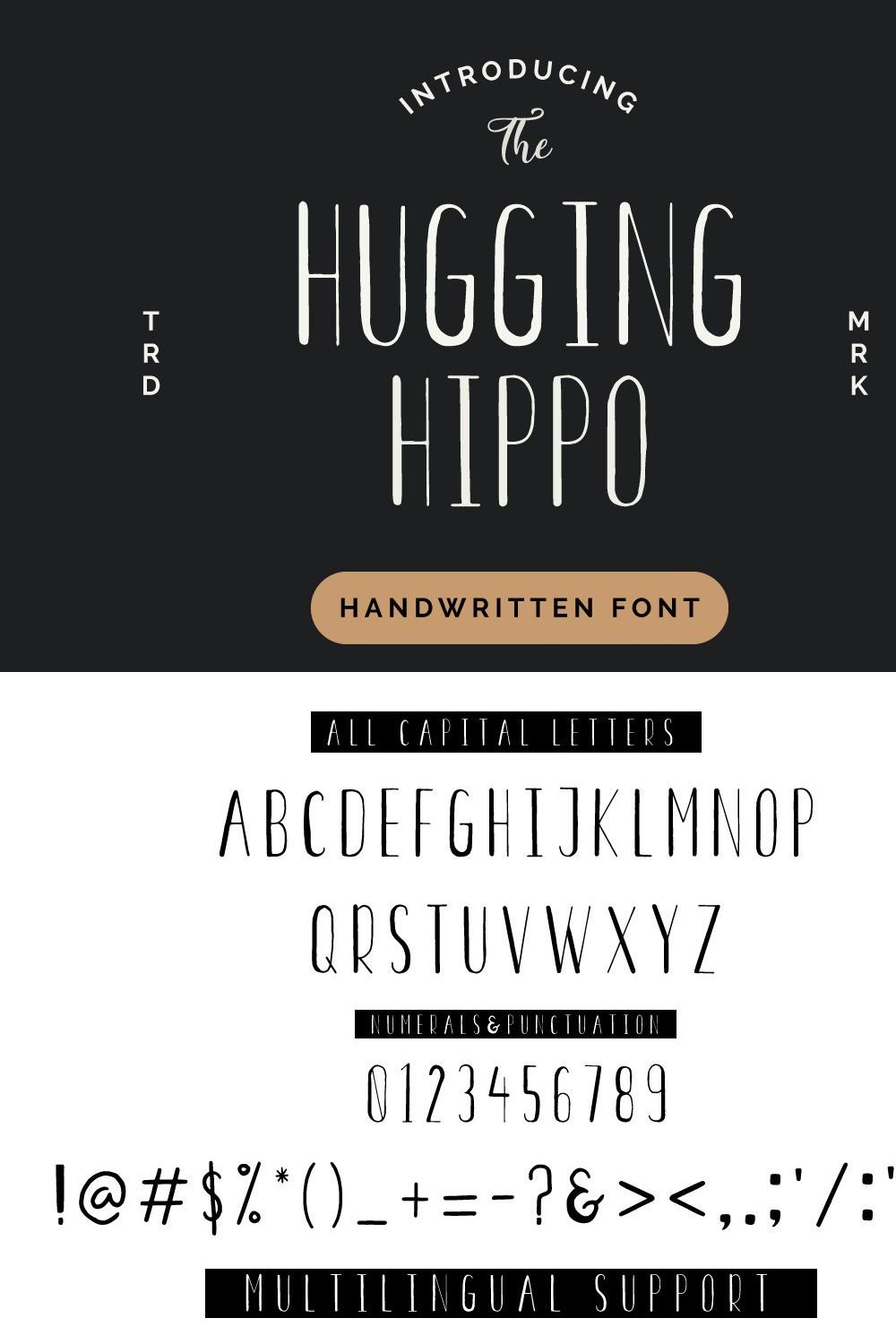 Hugging Hippo ( ALL CAPS ) pinterest preview image.