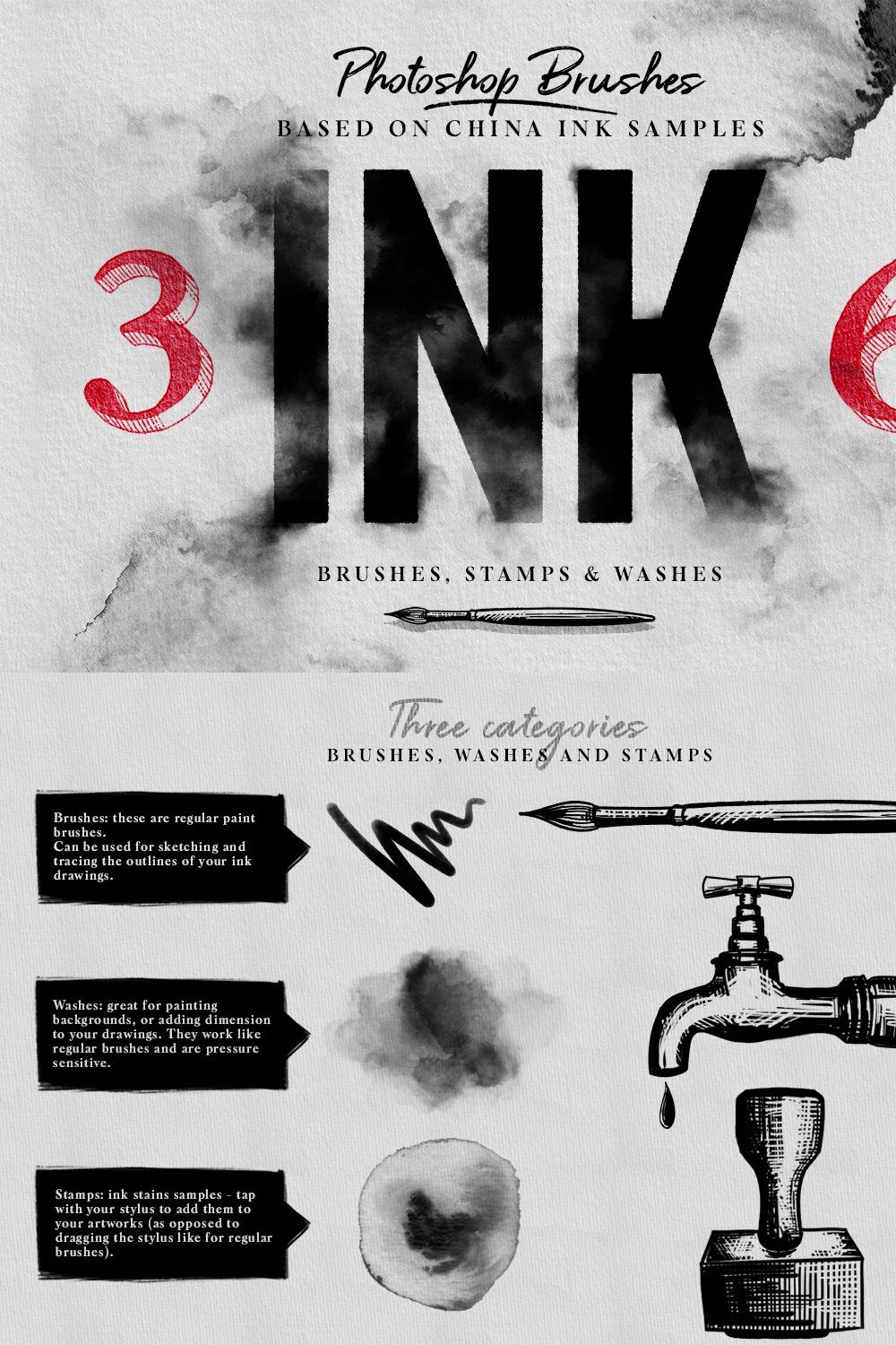 Ink Brushes - Photoshop version pinterest preview image.