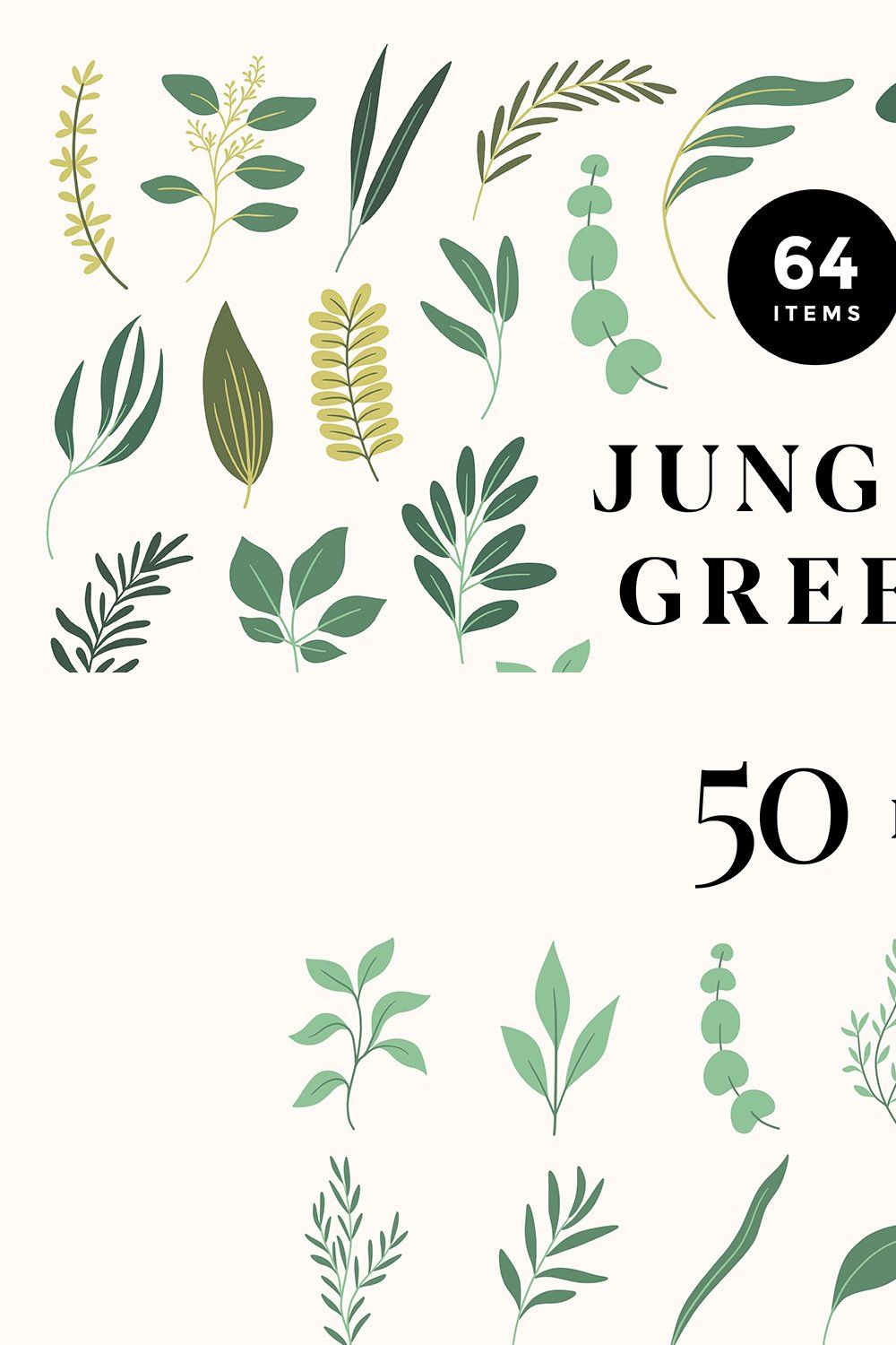 Jungle Greenery - Botanical Leaves pinterest preview image.