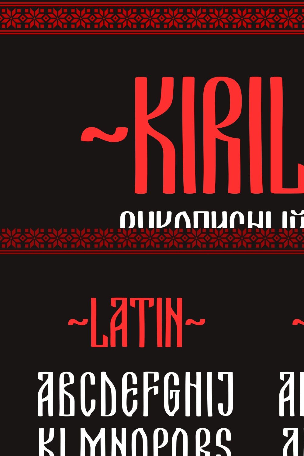 KIRILLIK Script Font pinterest preview image.