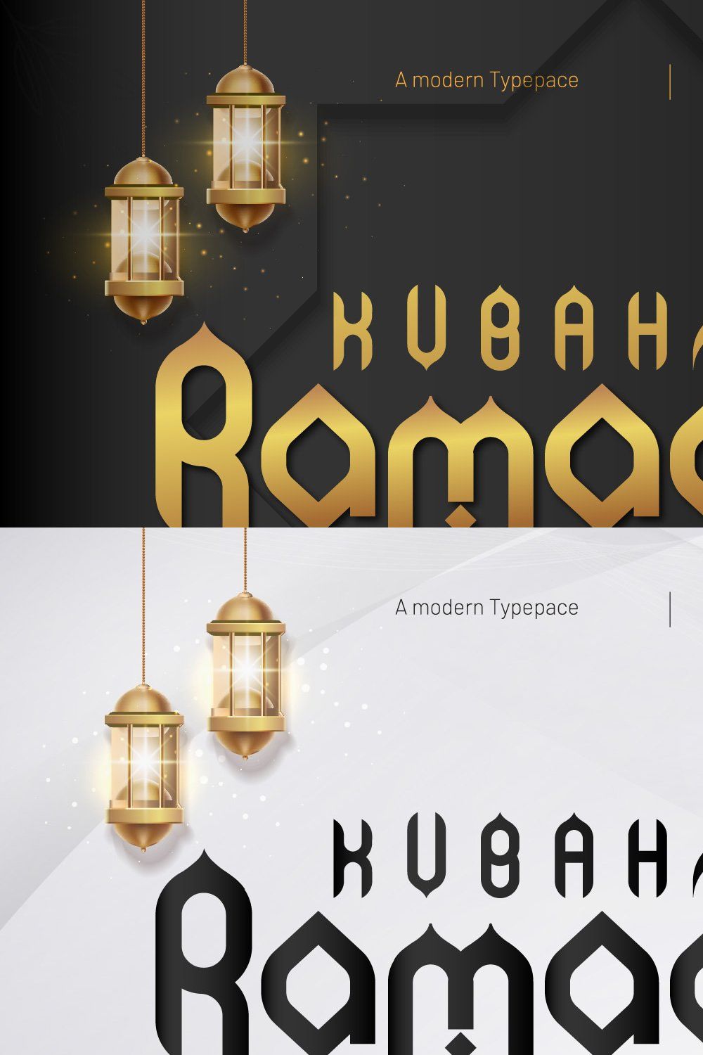 Kubah Ramadhan - Islamic Font pinterest preview image.