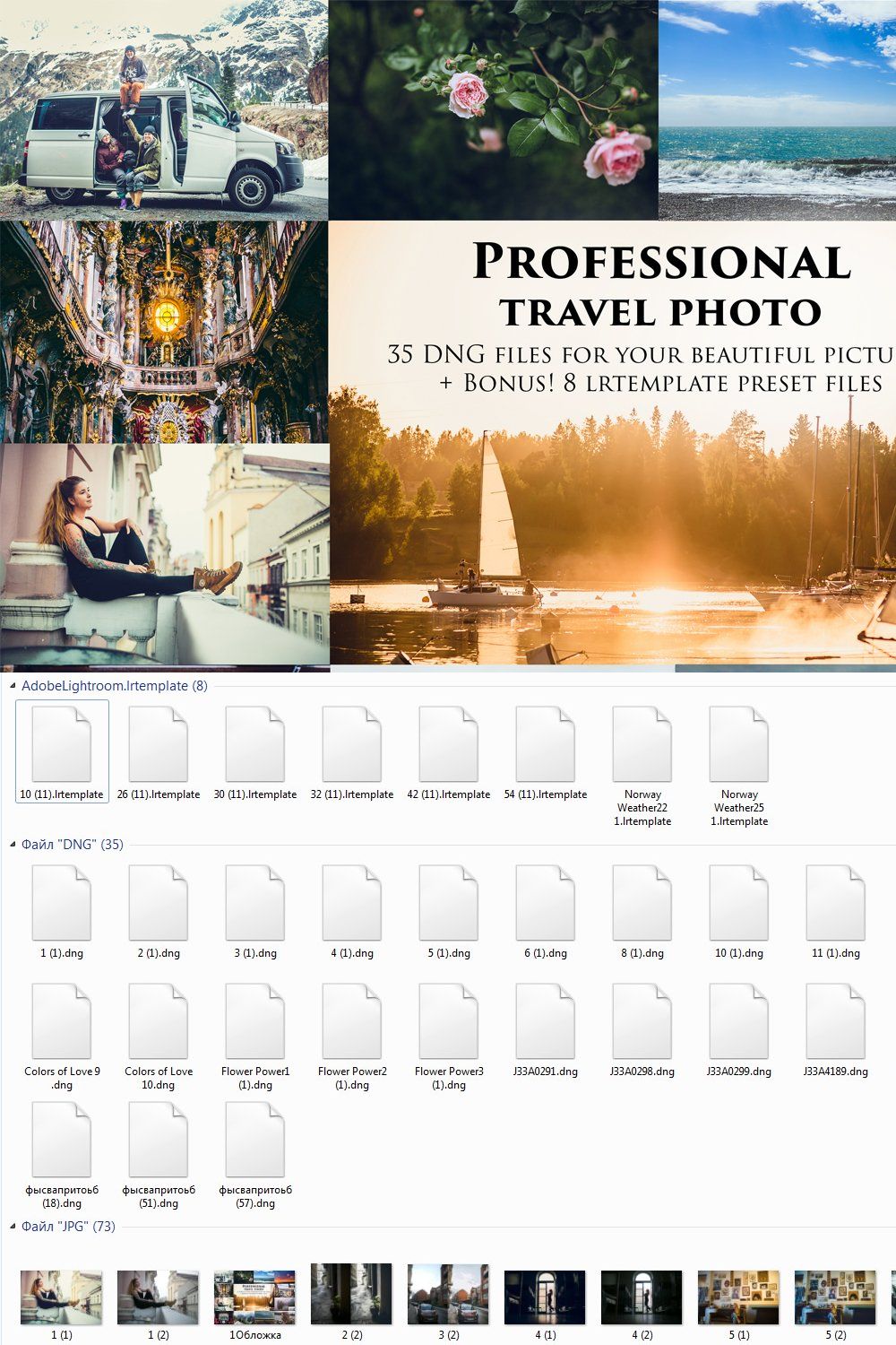 LIGHTROOM PRESETS - travel lifestyle pinterest preview image.