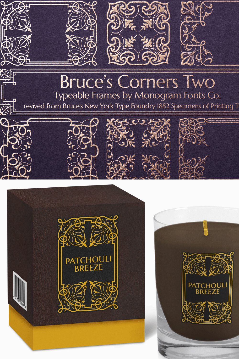 MFC Bruce's Corners Two pinterest preview image.