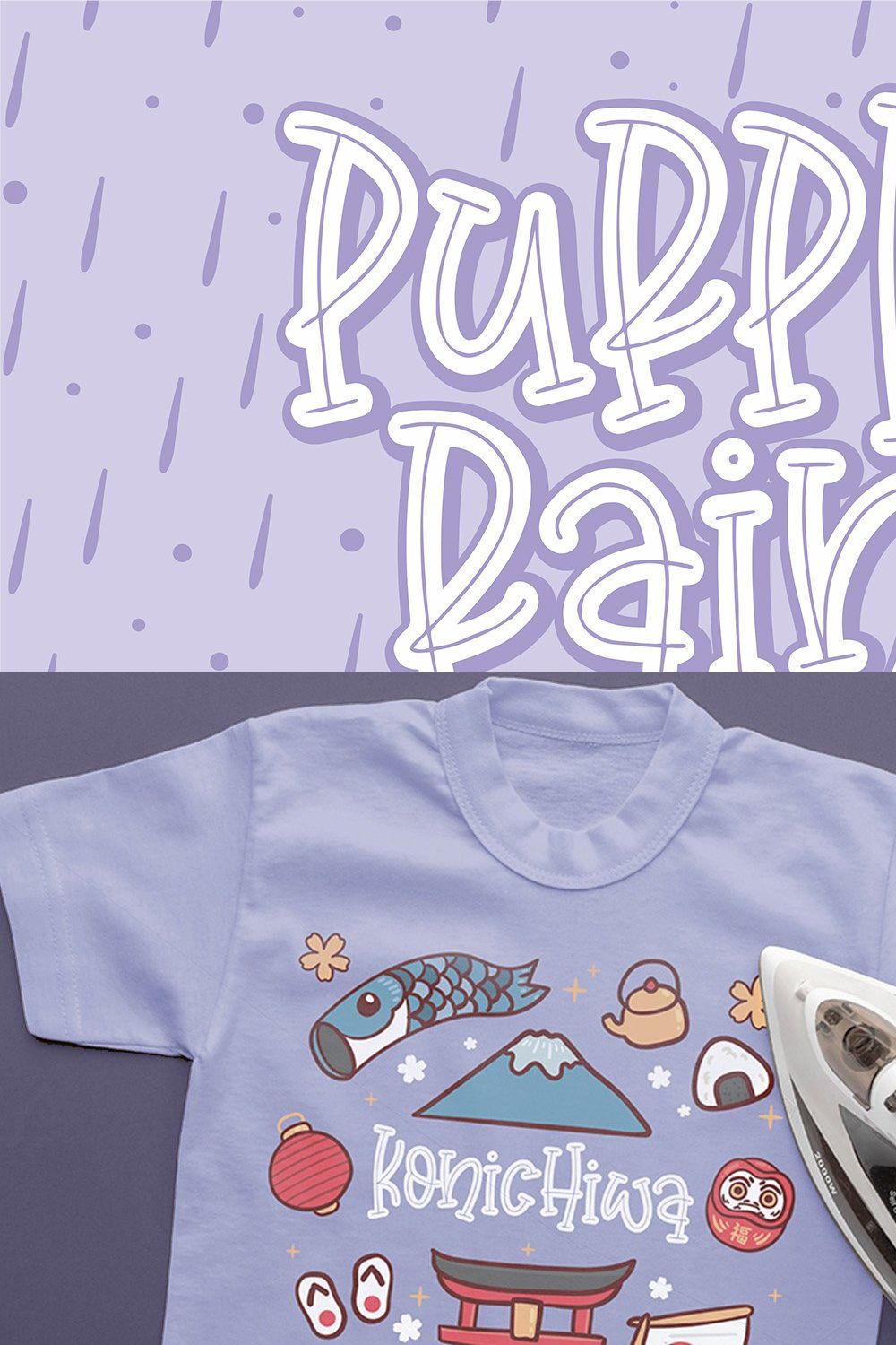 Purple Rain ~ Jolly Display Font pinterest preview image.