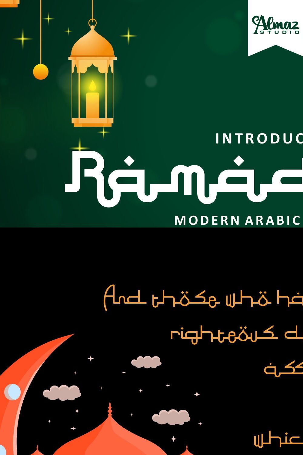 Ramadhan pinterest preview image.