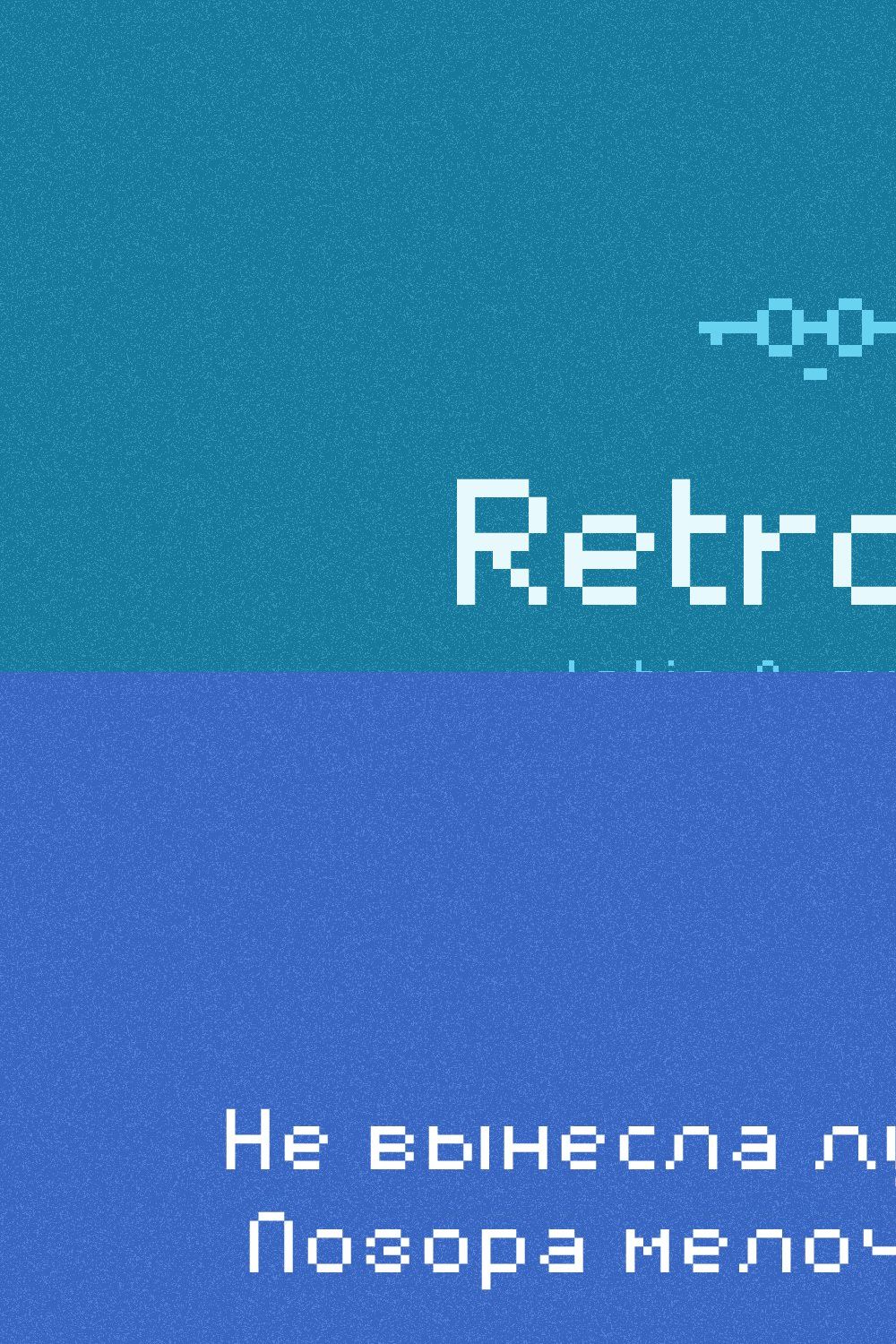 Retropix Font pinterest preview image.