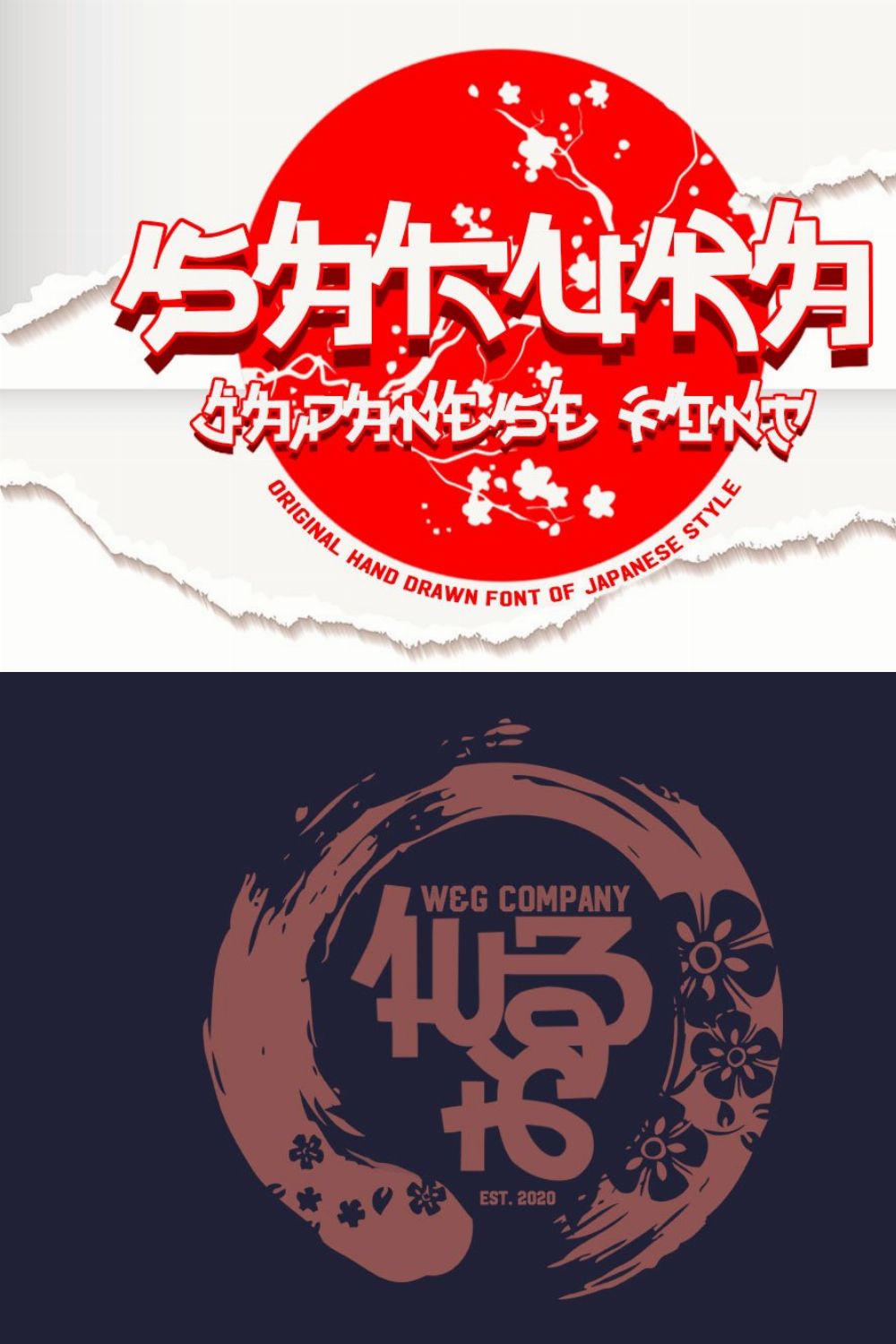 Sakura Japanese style font pinterest preview image.