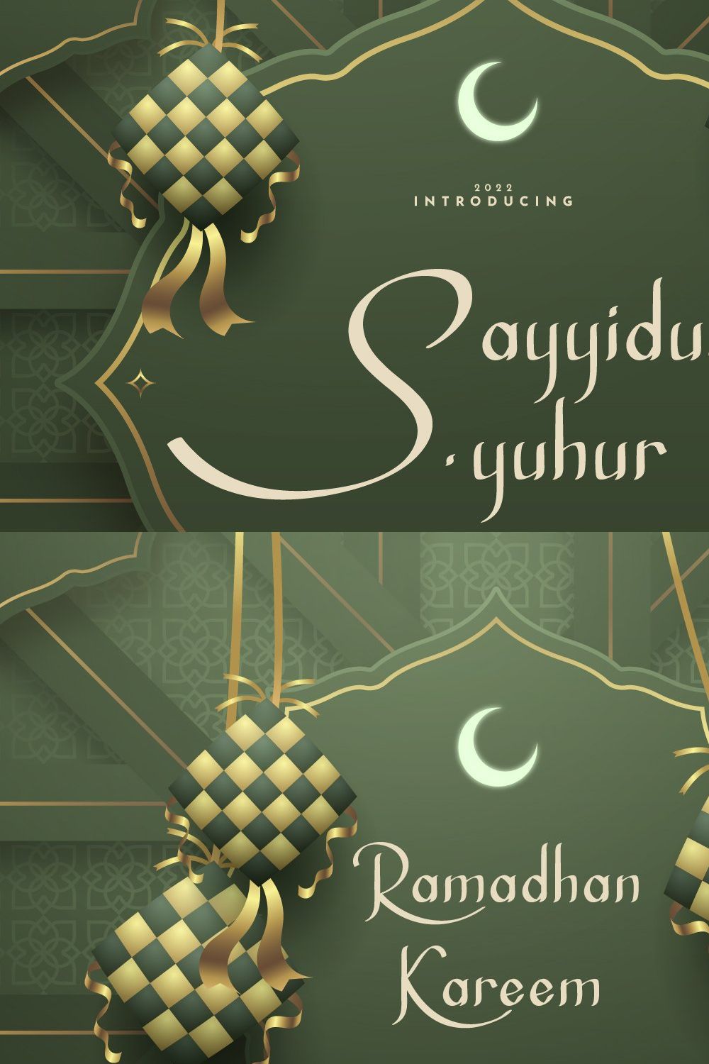 Sayyidus Syuhur Calligraphy pinterest preview image.