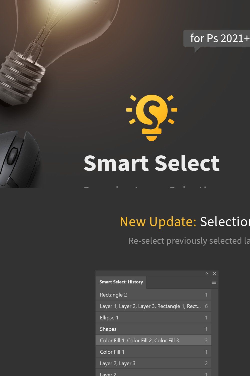 Smart Select - Complex Layer Queries pinterest preview image.