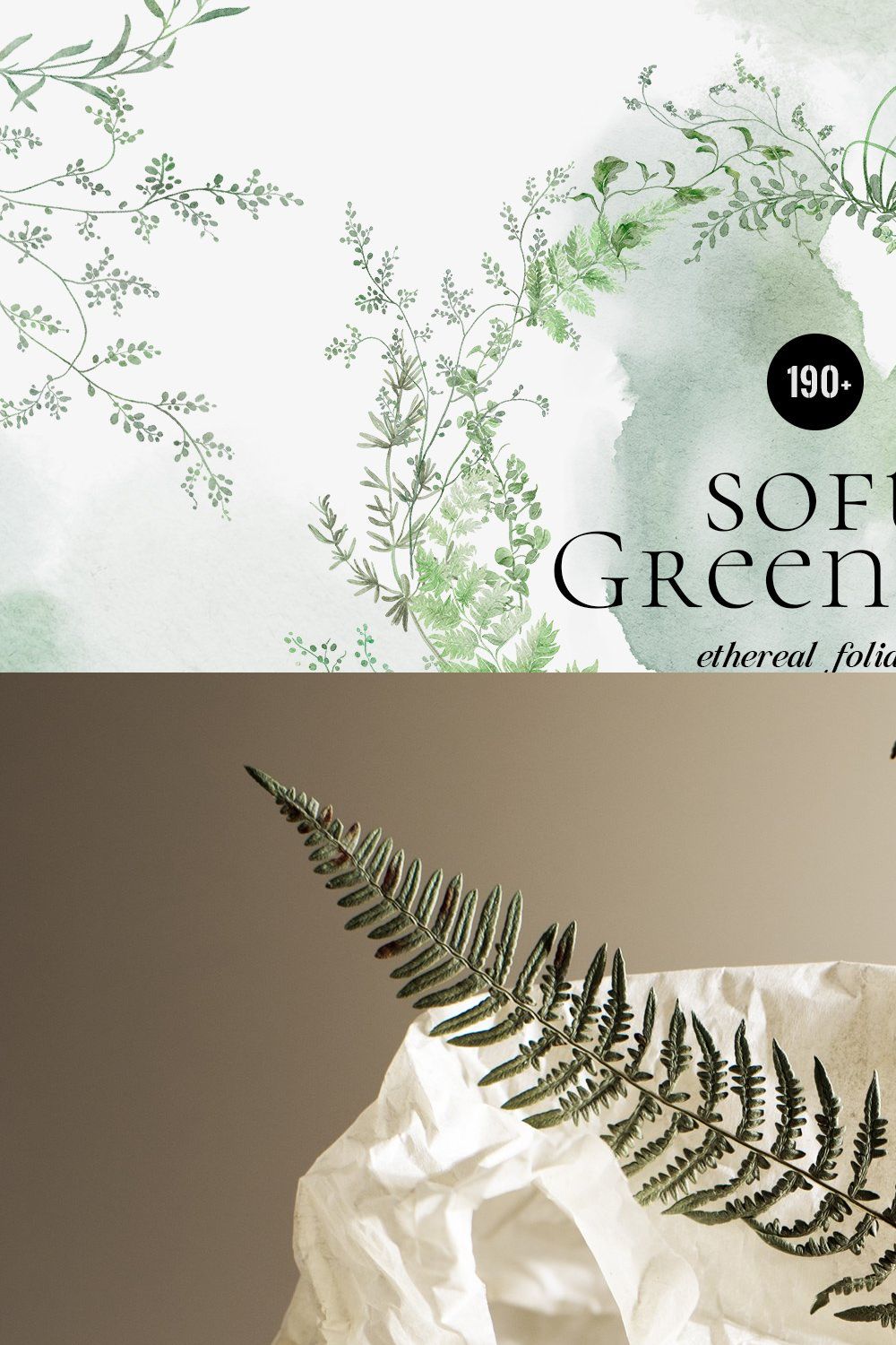 Soft Greenery ethereal foliage pinterest preview image.