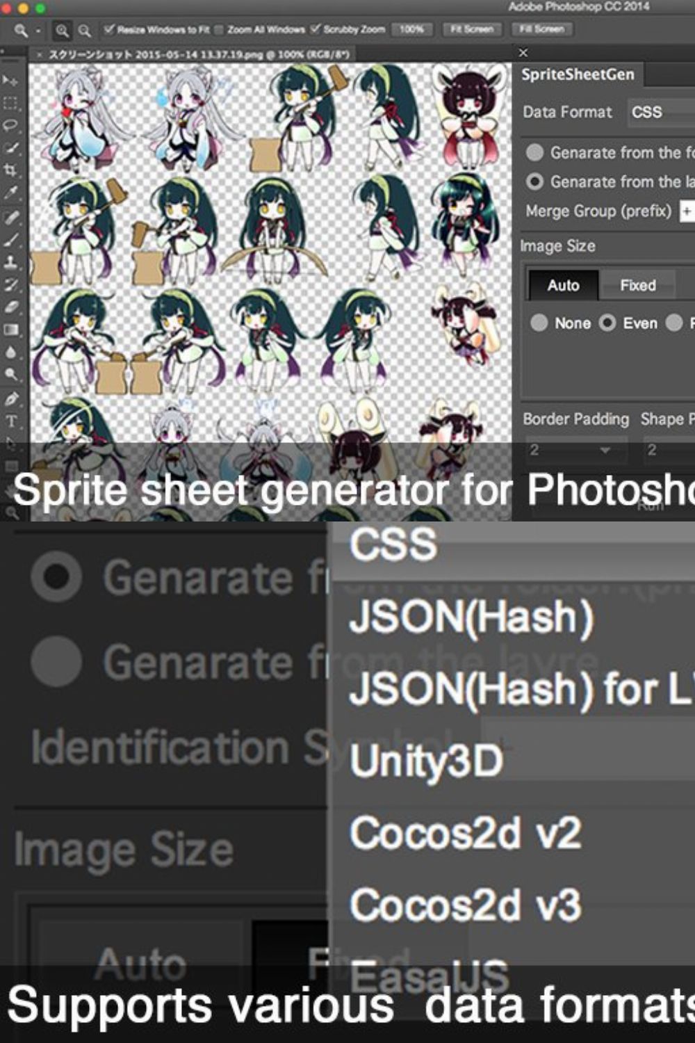Sprite Sheet Gen for PhotoshopCC2015 pinterest preview image.