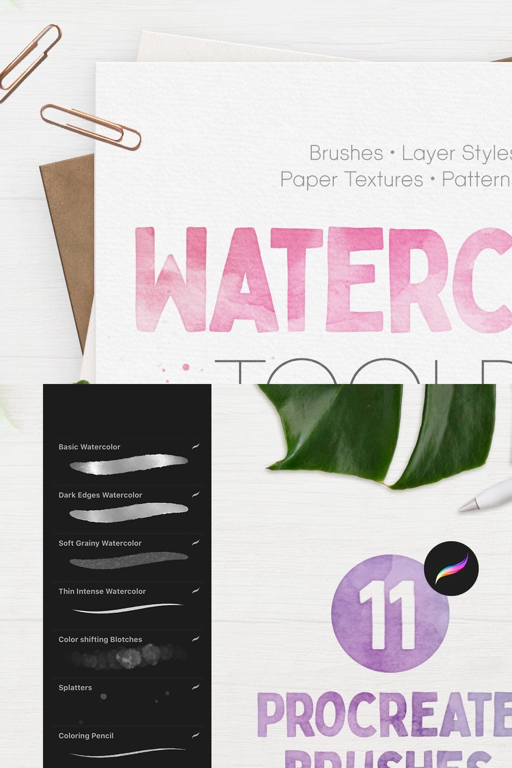 The Ultimate Watercolor Toolbox pinterest preview image.