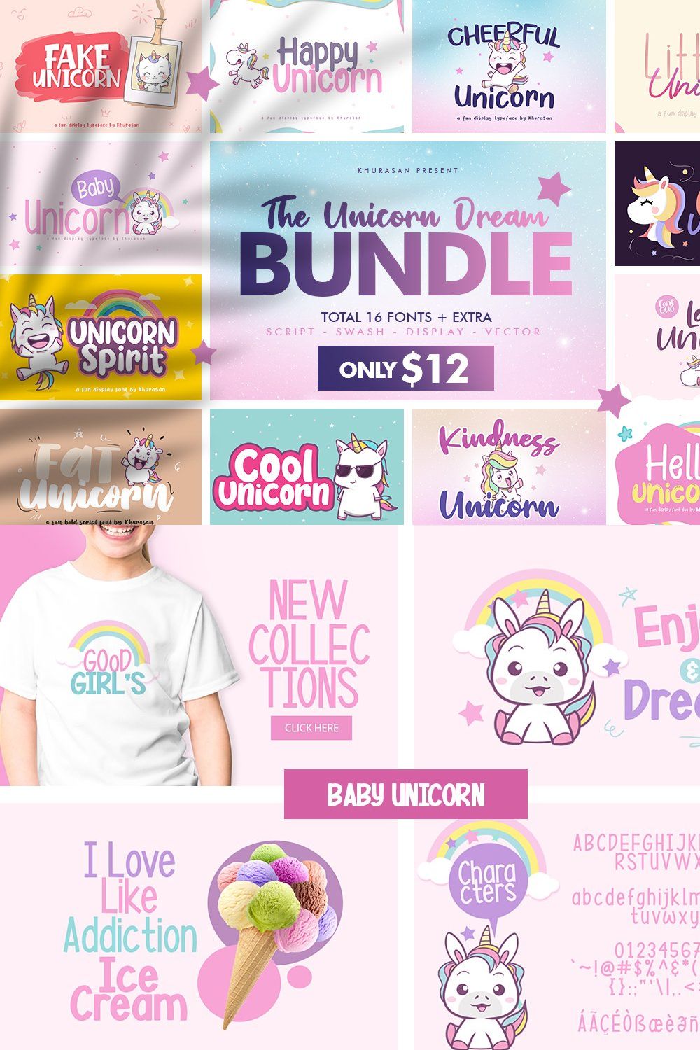 The Unicorn Dream Bundle pinterest preview image.