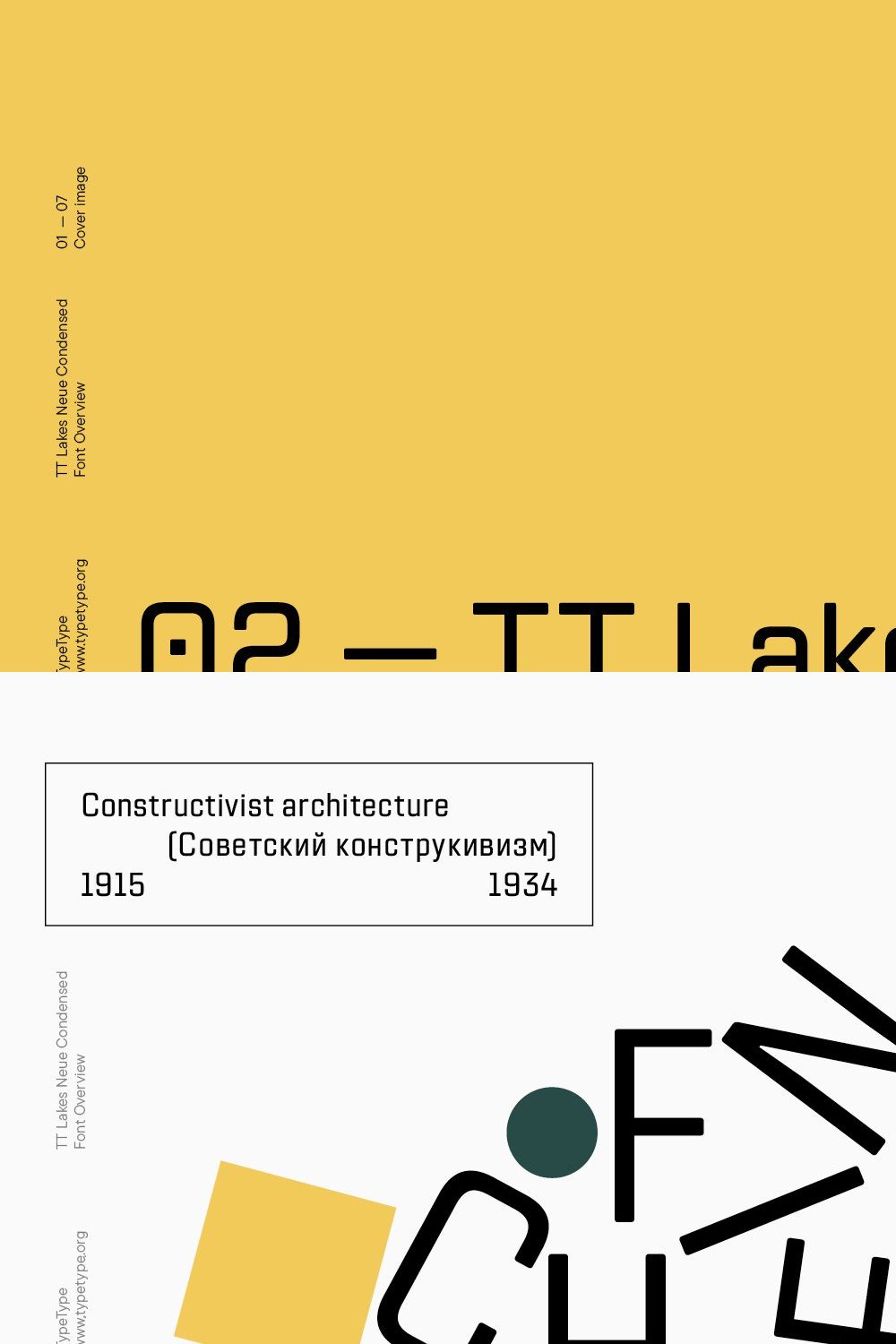 TT Lakes Neue Condensed: 60% off! pinterest preview image.