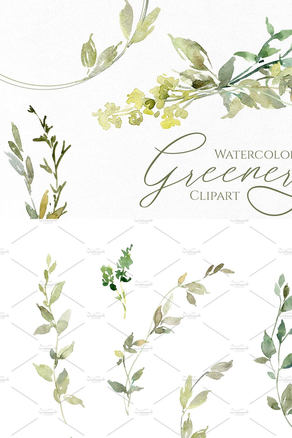 Watercolor Green Leaves Branches pinterest preview image.