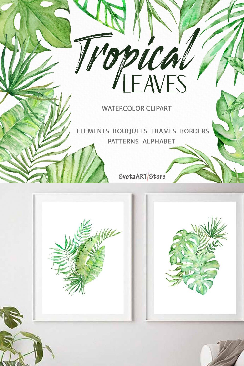 Watercolor Tropical Leaves Clipart pinterest preview image.