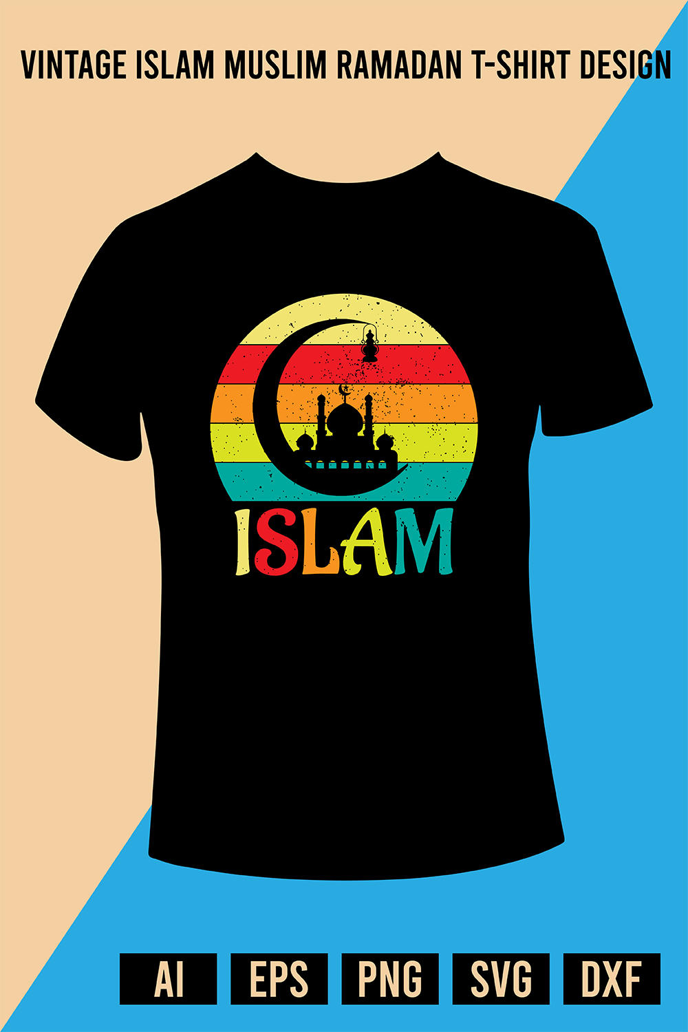 Vintage Islam Muslim Ramadan T-Shirt Design pinterest preview image.