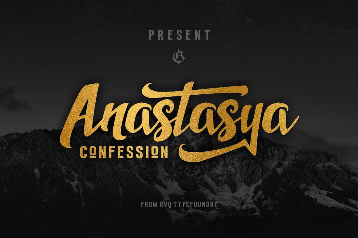 Anastasya Confession (introsale) cover image.