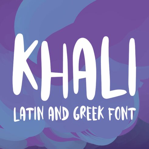 Khali cover image.