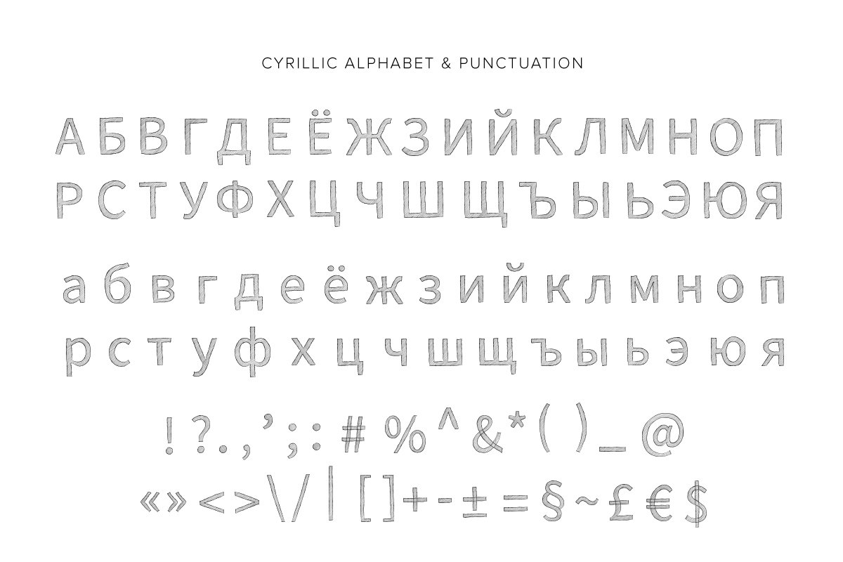 presentation of dashed font 72montazhnaya oblast 12 kopiya 284