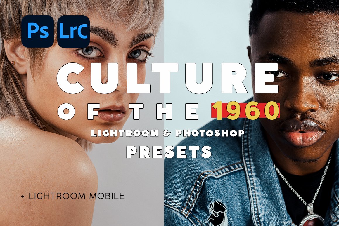 Culture of the 60 Lightroom Presetscover image.